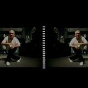 The Real Slim Shady На Русском