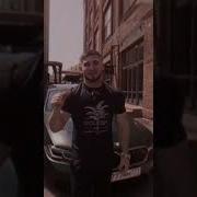 Че Ты Мне Несешь Тамаев