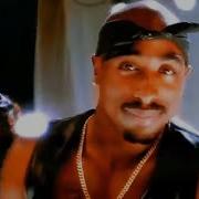 2Pac All About U