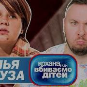 Дмитрий Иващенко Я Весь Мир Отдам За Неё
