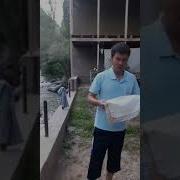 Чодак Вокеаси Дахшат