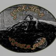 J Jook First 48 Instrumental