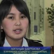 Сәбит Мұқанов Атындағы Облыстық Кітапханада Қазақ Хандығының 550 Жылдығына Арналған Шара Өтті