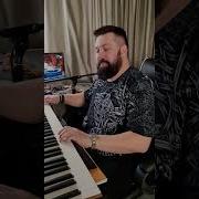 Ремиксы На Синтезаторе