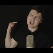 Led Zeppelin На Русском