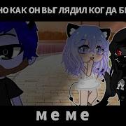Интересно Как Он Выглядел Когда Был Моложе