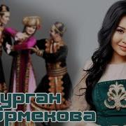 Азиз Яр Кавер