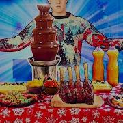 Ванзай Новый Год