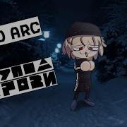 Neco Arc Группа Крови