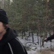 Нюхай Бебру Песня 1 Час
