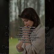 Хаммаси Яхши Булади