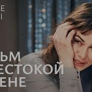 Домашнее Флеш Секс 2023 Смотреть Онлайн Бесплатно