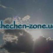 Даимна Хьо Теша