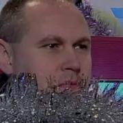 Вася Обломов Песня Про Путина