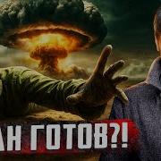 Песня О Дне Строителя