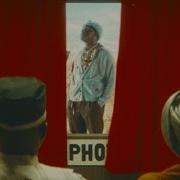 Sorry Not Sorry Tyler The Creator