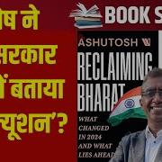 Clouds Ashutosh