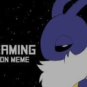 Screaming Meme Animation