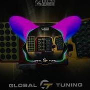 52 58Hz Леша Джей Feat Adam Jamar Global Low Bass By Matrix