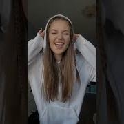Pop It Песня
