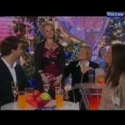 Ах Эти Ночи Карие Очи
