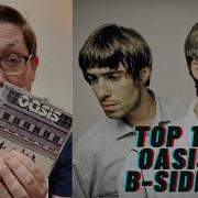 B Sides Oasis