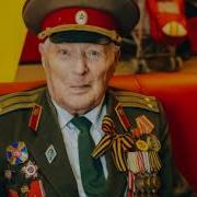 Дадали Батька Атаман