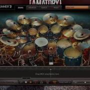 Вечно Прячется Судьба Backing Track
