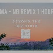 Enigma Beyond The Invisible Ng Remix