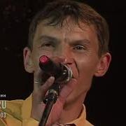 Наиль Табанаков Ялгыз Талым