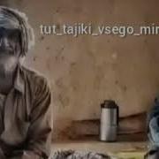 Дуо Гуйи Модар Ва Падар