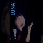 Loona Кавер На Русском