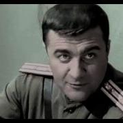 А С Этого Момента Поподробнее