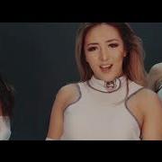 Тамга Euphoria Текст