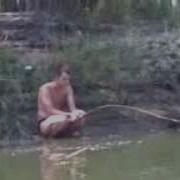 Да Хули Не Клюет Бля Нехуя
