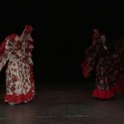 Gypsy Елена Ту Мири Елена