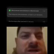 Ой Ненадо Ненадо