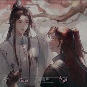 赤羽 倩女手游皓衣行资料片剧情曲 余生付雪夜