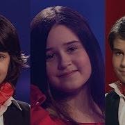 Давид Хиникадзе Вадим Цагарейшвили Алиса Хилько Глаза 2018