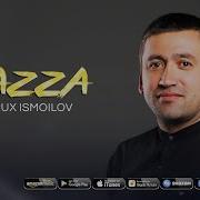 Мазза Киламан Кушиги