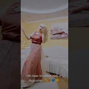 Гурт Не Ходи За Мною Дідо З Бородою