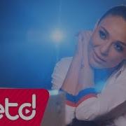 Deli Divanenim Ziynet Sali