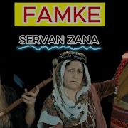 Şerven Zana Famke