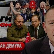 А Сесия Всего Два Раза В Год