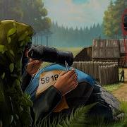 Ой Блять Какой