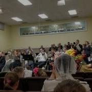 Мхо Мсц Ехб Когда Нибудь В Такую Может Осень