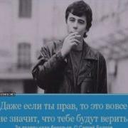 Я Смотрю В Темноту