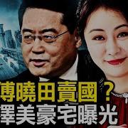 唐良智
