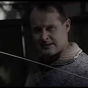 Знахарь 1 Сезон 2 Серия