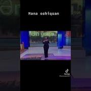 Гузаллар Гузаллар